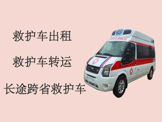 潮州救护车出租转运-病人转院服务